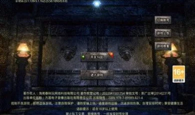 世界探索动物传奇，解锁城市动作冒险新纪元