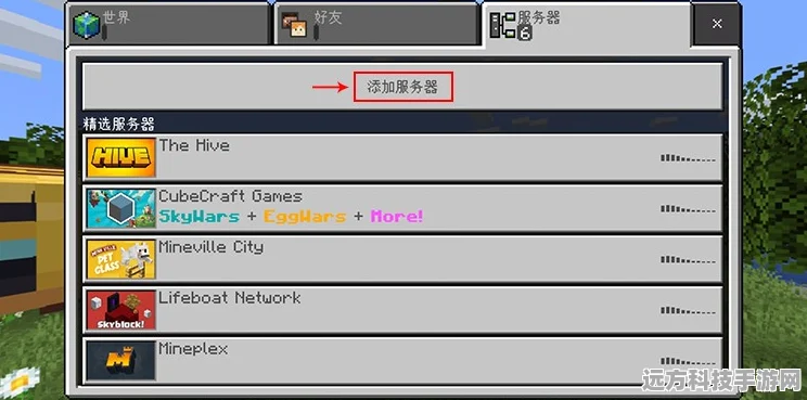 心灵杀手2，1660s显卡优化秘籍，解锁极致游戏体验
