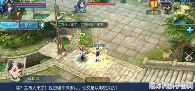 倩女幽魂法宝升级全攻略，解锁高手之路的密钥