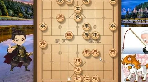 揭秘象棋奥义，掌握24种基本杀法口诀，迈向大师之路！