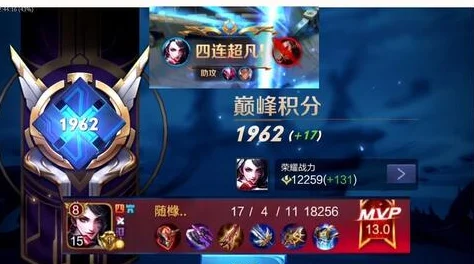 王者荣耀巅峰对决，猫神登顶，大白同分奇迹！全结局触发条件深度剖析