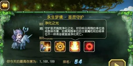 刀塔传奇永生梦境商店，深度剖析与高效兑换秘籍