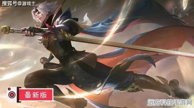 王者荣耀云鹰飞将，飞鹰展翅，技能特效震撼来袭