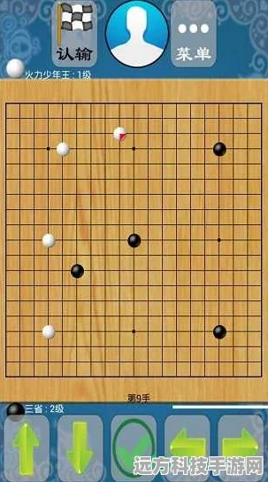 欢乐围棋新版本上线，角色扮演手游热度飙升