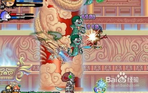 造梦西游3朝会殿副本，全面通关攻略大揭秘