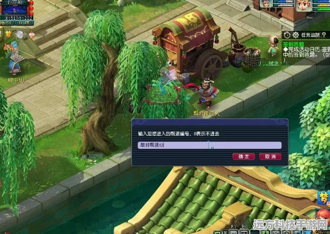 梦幻西游，揭秘刷朱雀条件与朱雀堂任务领取细节