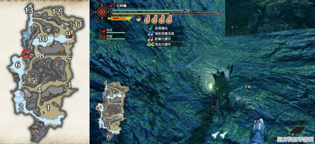 怪物猎人崛起rise狩猎术语全解析