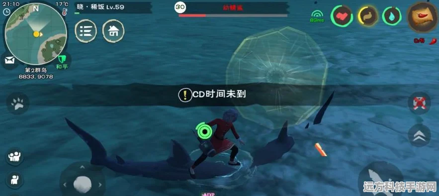 废鱼翻身记，创造与魔法中的资源转化与海域探险秘籍