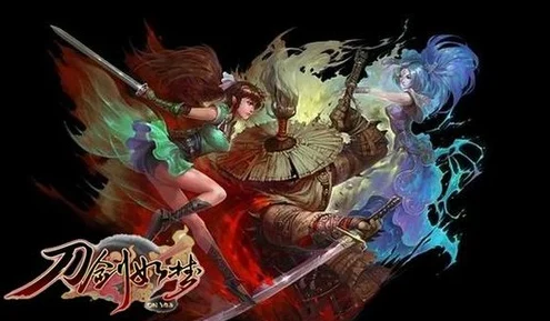 舞叶刃闪耀，仙剑迷共赴神秘寻宝盛宴