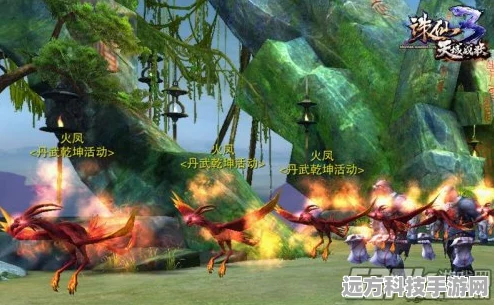 舞叶刃闪耀，仙剑迷共赴神秘寻宝盛宴
