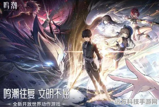 鸣潮手游深度探索，解锁金阳凤高效收集秘籍