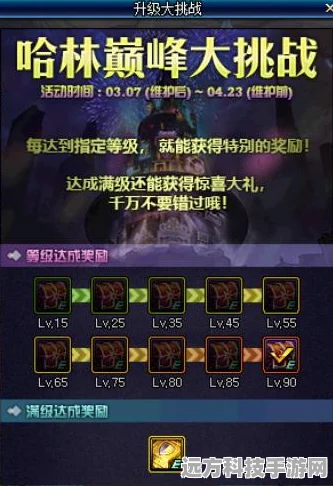 探秘古风世界，挑战擂台之巅 ——走方郎中手游预约下载全攻略