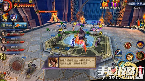 探秘古风世界，挑战擂台之巅 ——走方郎中手游预约下载全攻略