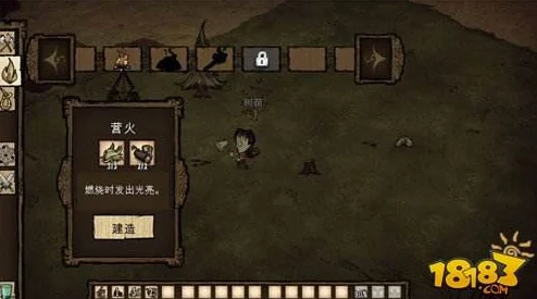 饥荒世界生存秘籍，避雷针制作与极端天气应对策略