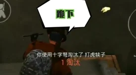 螺旋滑板，风靡指尖的动作格斗新宠儿