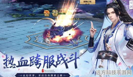 纸火车冲刺手机版，RPG新体验，冒险之旅即刻启程