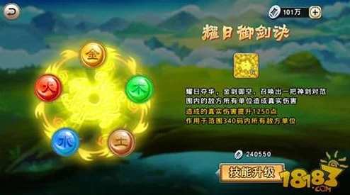 三国杀新手启航，解锁核心策略，驰骋策略战场