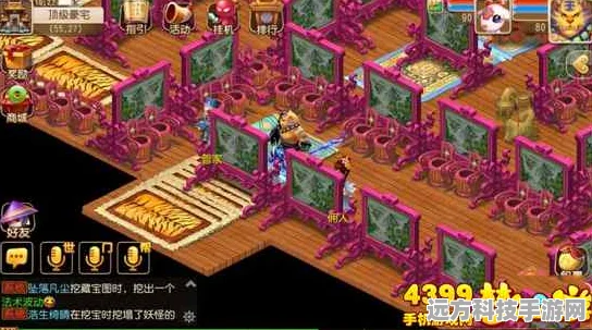创造与魔法核心会员建房秘籍，打造你的梦幻家园