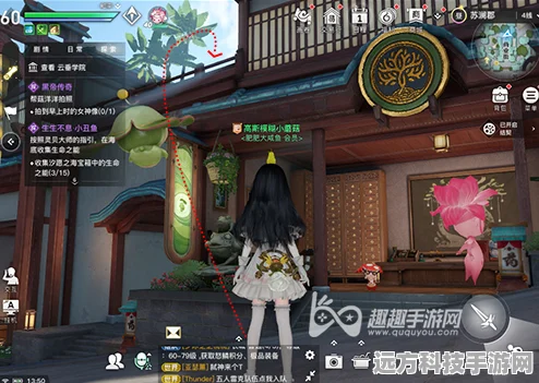 天谕手游苏澜郡鎏金宝箱全攻略，解锁所有协力宝箱坐标