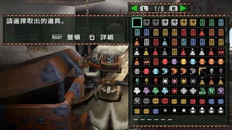 PSP经典重温，怪物猎人2G新手狩猎全攻略