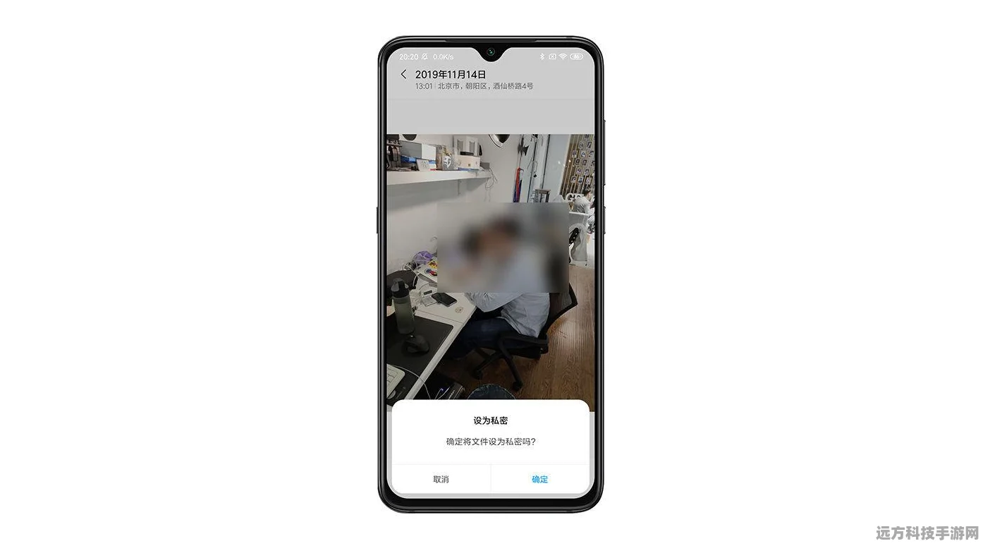 王者荣耀隐身秘籍，六步解锁你的私密游戏时光