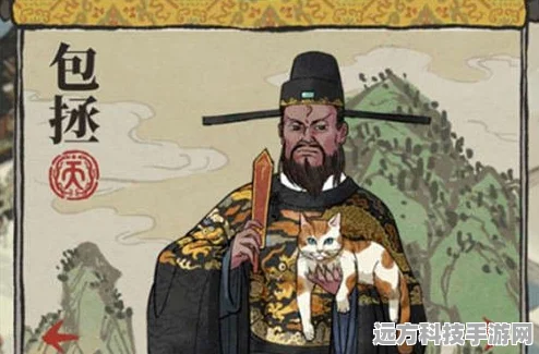 江南百景图李时珍珍宝搭配全攻略