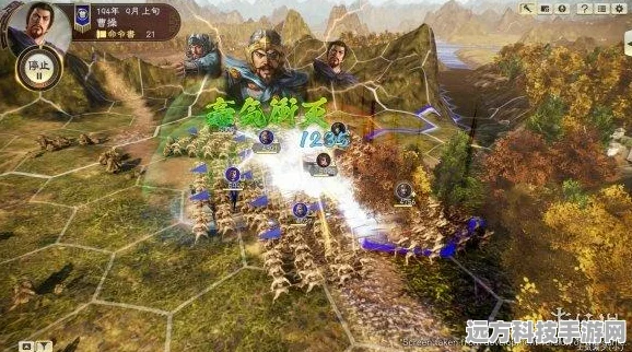 三国志战略版PK赛季土地难度全解析