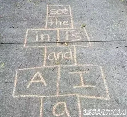 极限跳房子风靡全网，休闲益智新宠来袭！