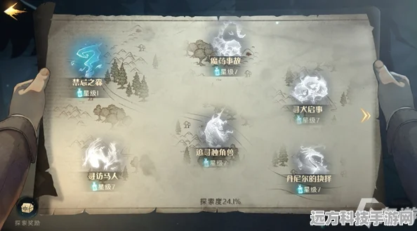 哈利波特魔法觉醒，解锁融合技，释放终极魔法力量