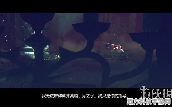 探索情感深度，沉浸剧情之旅，TeachFeeling原版汉化版下载全攻略