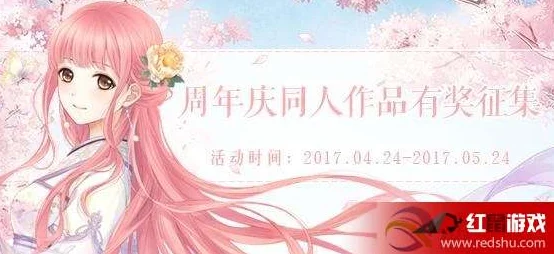 奇迹暖暖卷二5-4高分攻略，解锁收藏室的秘密