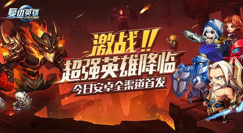 梦幻情天，仙侠冒险之旅，即刻启程下载体验