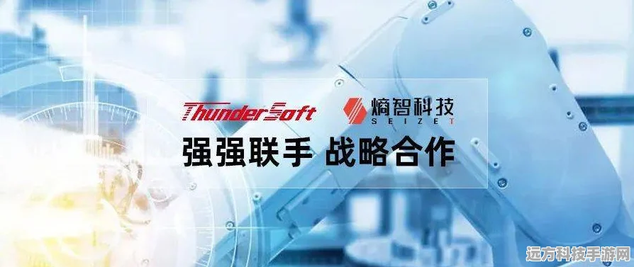 大周列国志联机深度探索，携手盟友，共绘历史新篇章