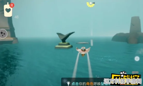 光遇潜海季探险启程，首个任务全攻略揭秘