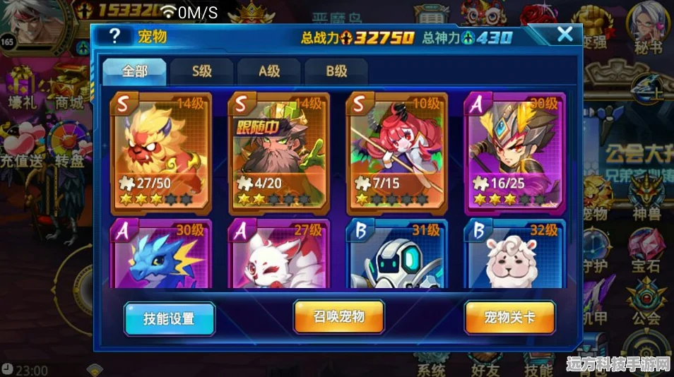 时空猎人深度探索，价值连城装备大揭秘