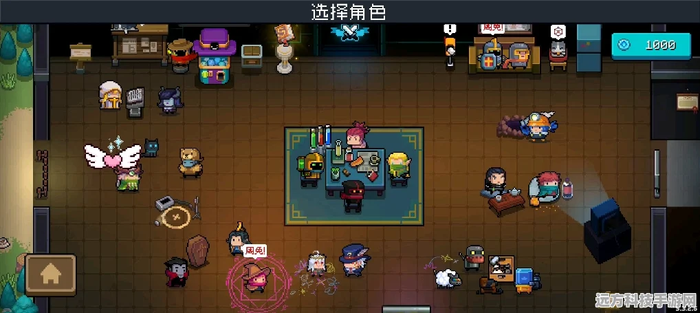 元气骑士，解锁联机房间皮肤，打造个性游戏空间