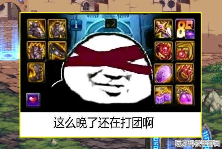 DNF玲珑徽章物理攻击力镶嵌全解析