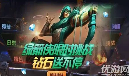 魂斗罗:归来震撼更新，双形态英雄闪耀登场，一命通关挑战再燃激情