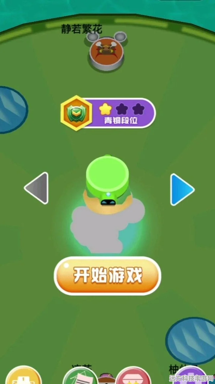 解压新宠来袭！这太解压了吧游戏下载大热，休闲益智新选择