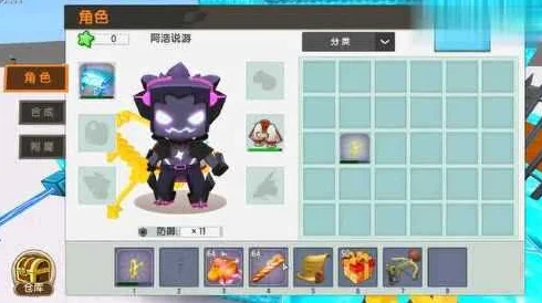 迷你世界，揭秘鲨鱼弓的合成之道