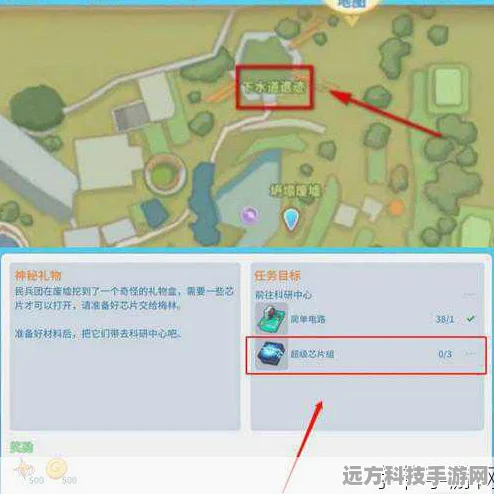 波西亚时光深度探索，超级芯片组获取全攻略，开启你的冒险新篇章