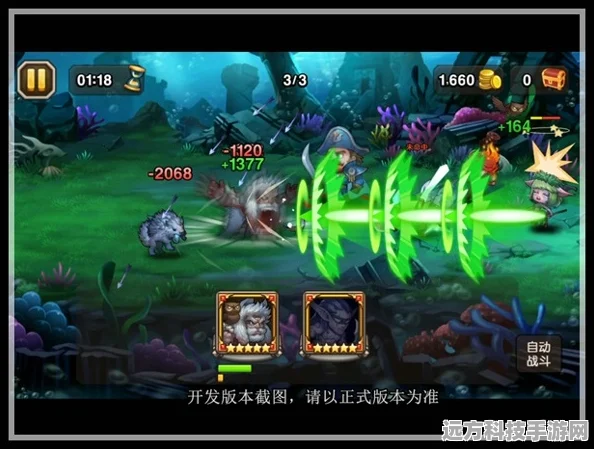 刀塔传奇全方位技能属性介绍与深度实战攻略