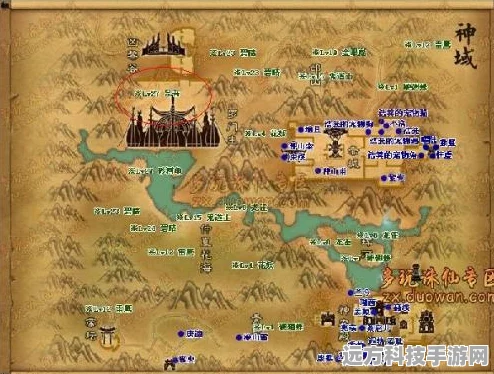 诛仙2神族怀光，飞仙与飞魔的终极选择