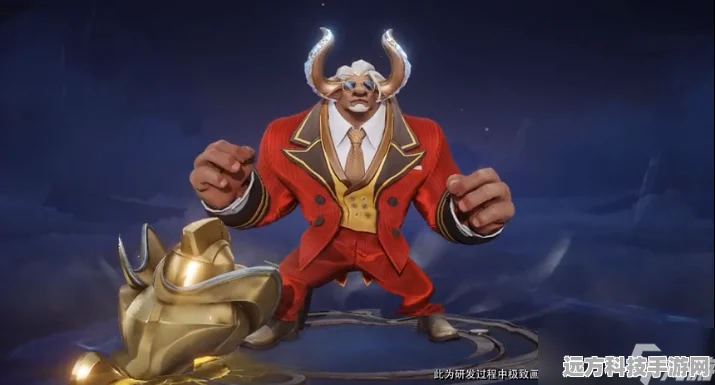 王者荣耀牛魔牛运亨通皮肤价格全解析