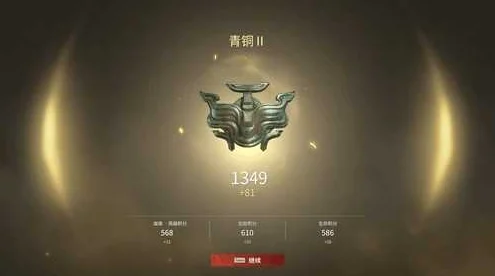 永劫无间人机难度，段位背后的秘密