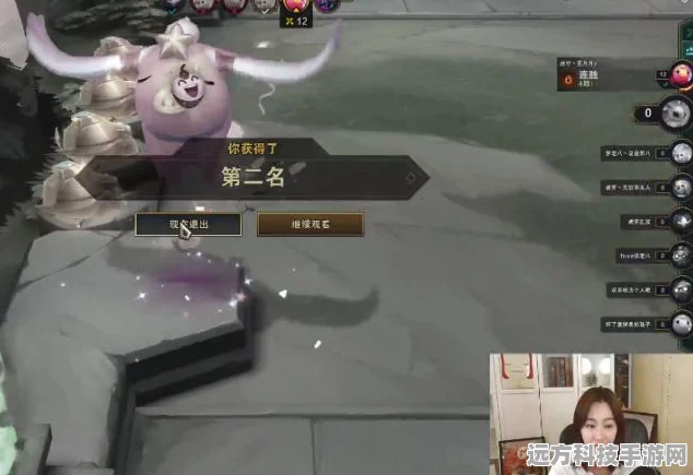 新版本云顶之弈，最强阵容大揭秘，助你登顶棋王！