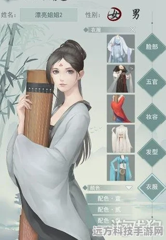 江湖悠悠揭秘，陆三娘心仪何物？