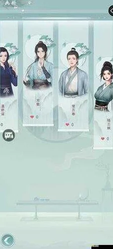 江湖悠悠揭秘，陆三娘心仪何物？