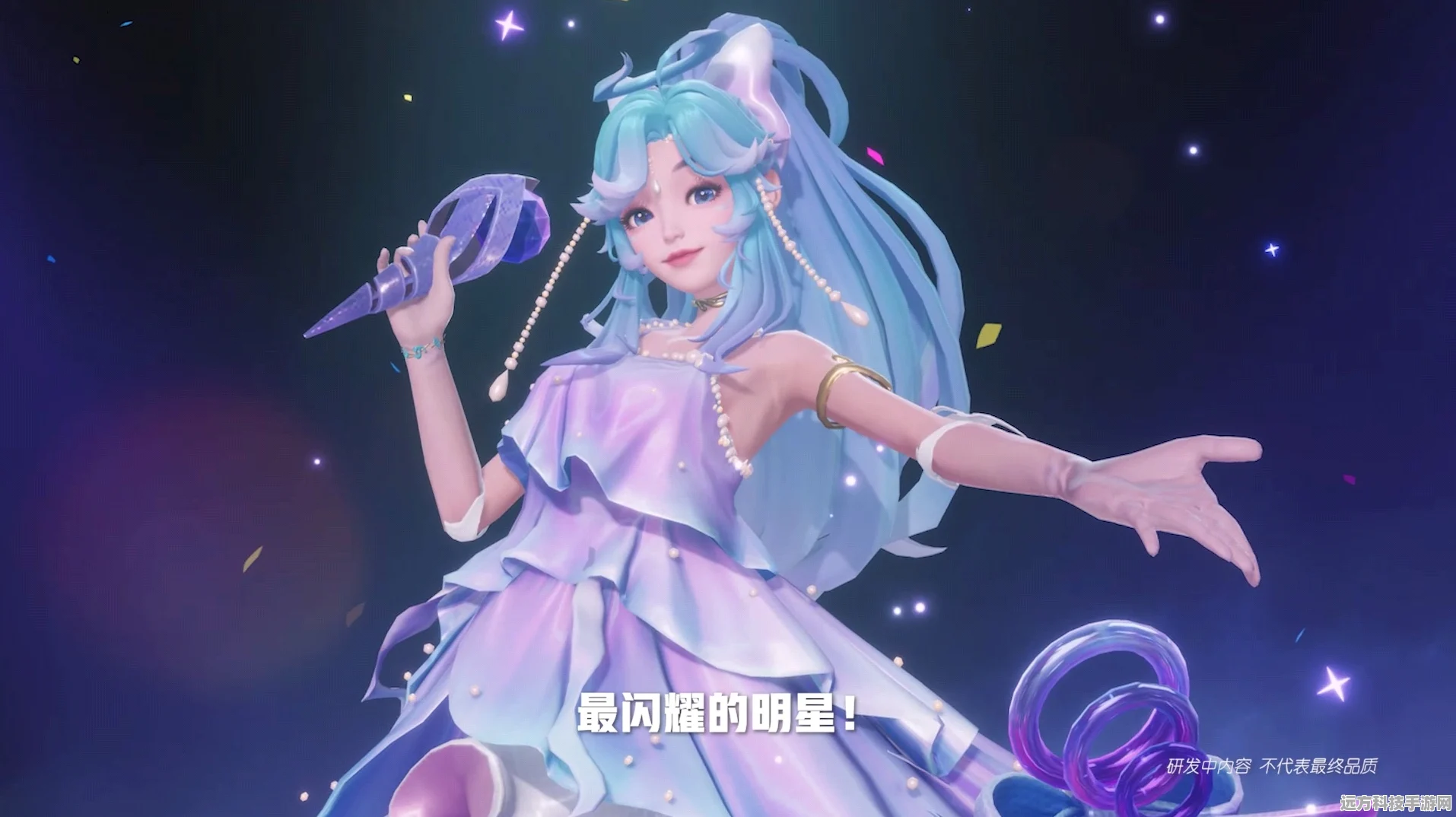 星之破晓朵莉亚皮肤深度解析，海都明星朵莉亚全盘点