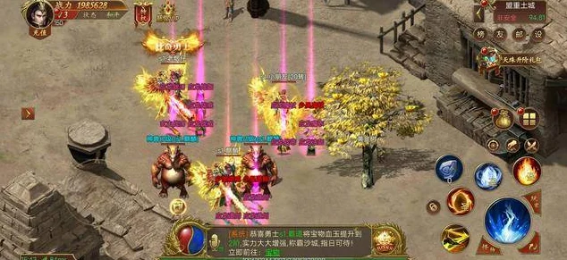 揭秘九重试炼龙牙弓合成秘籍，助你战力飙升
